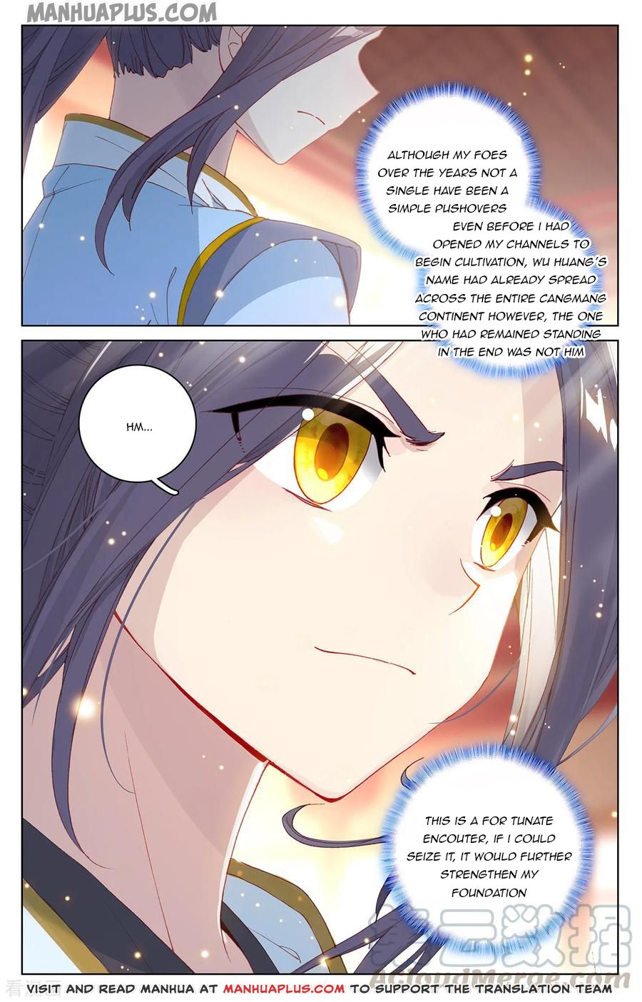 Yuan Zun Chapter 380 page 6