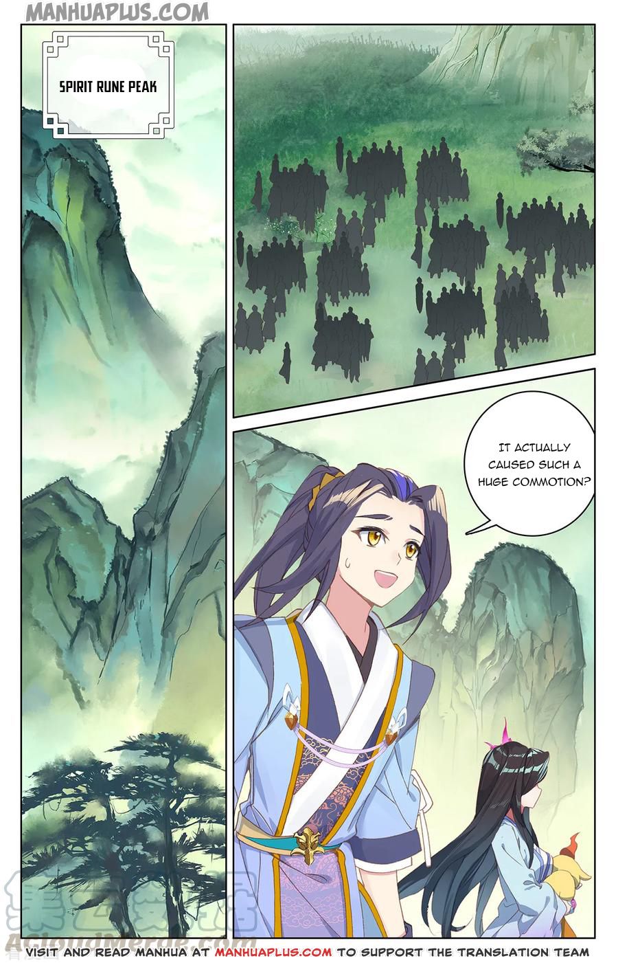 Yuan Zun Chapter 383 page 4