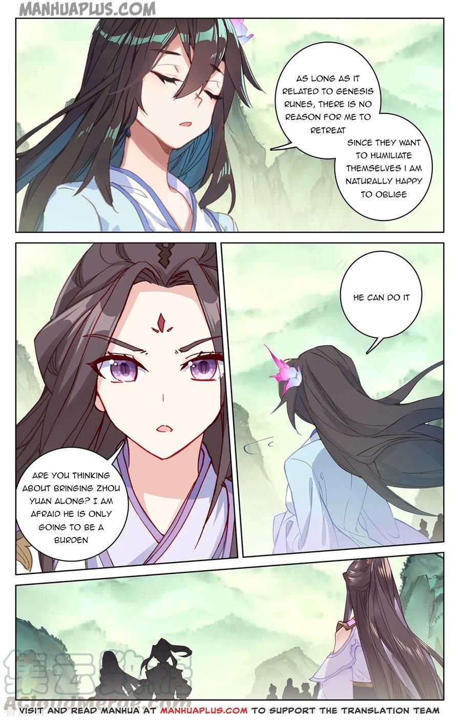 Yuan Zun Chapter 383 page 6