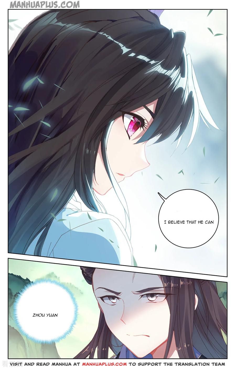 Yuan Zun Chapter 382 page 3