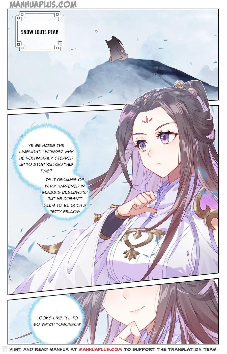Yuan Zun Chapter 382 page 5