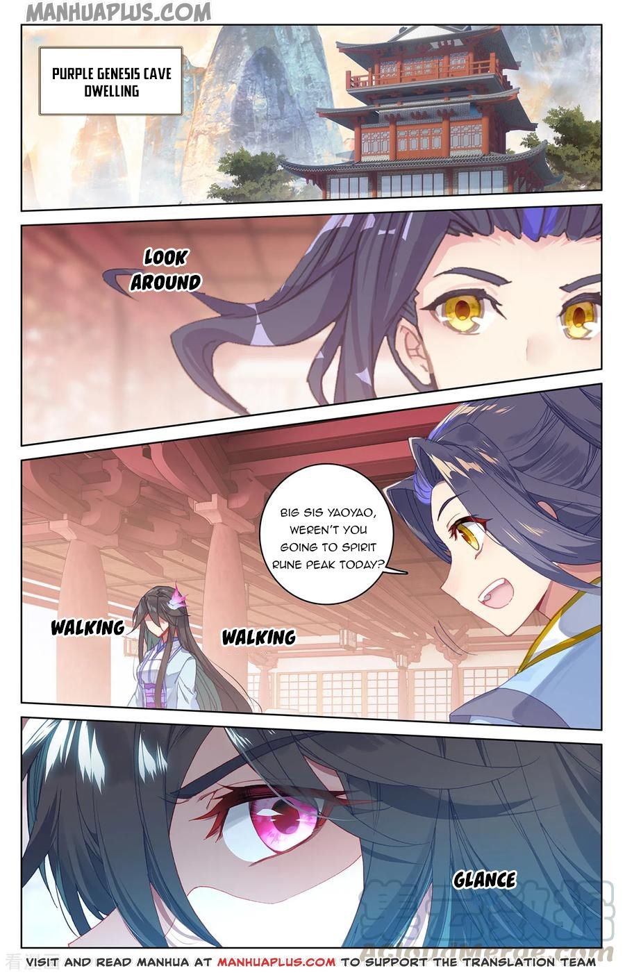 Yuan Zun Chapter 382 page 6