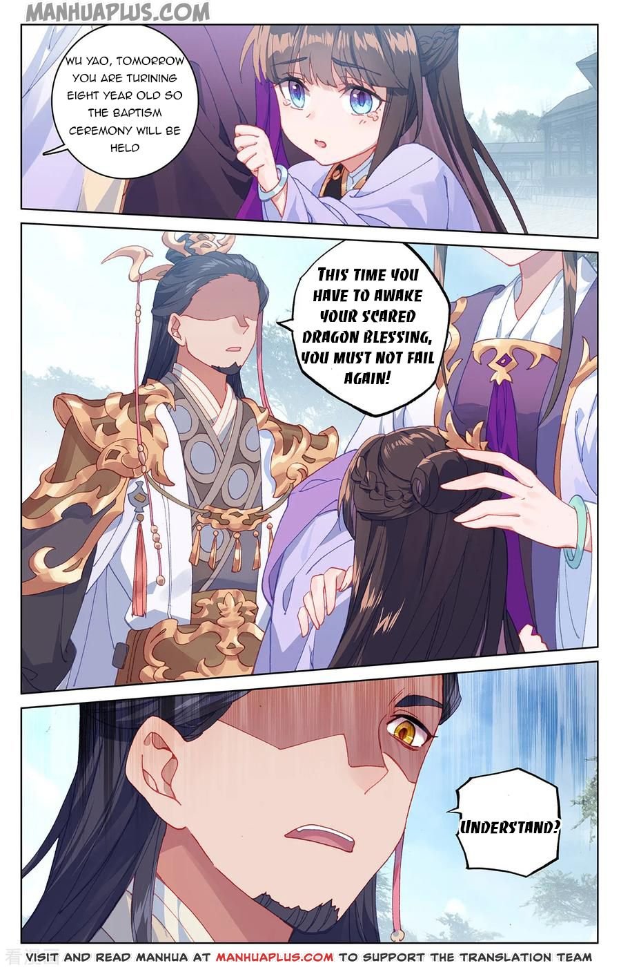 Yuan Zun Chapter 385 page 3