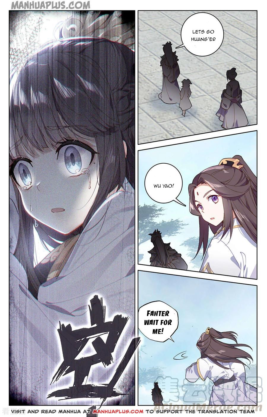 Yuan Zun Chapter 385 page 4