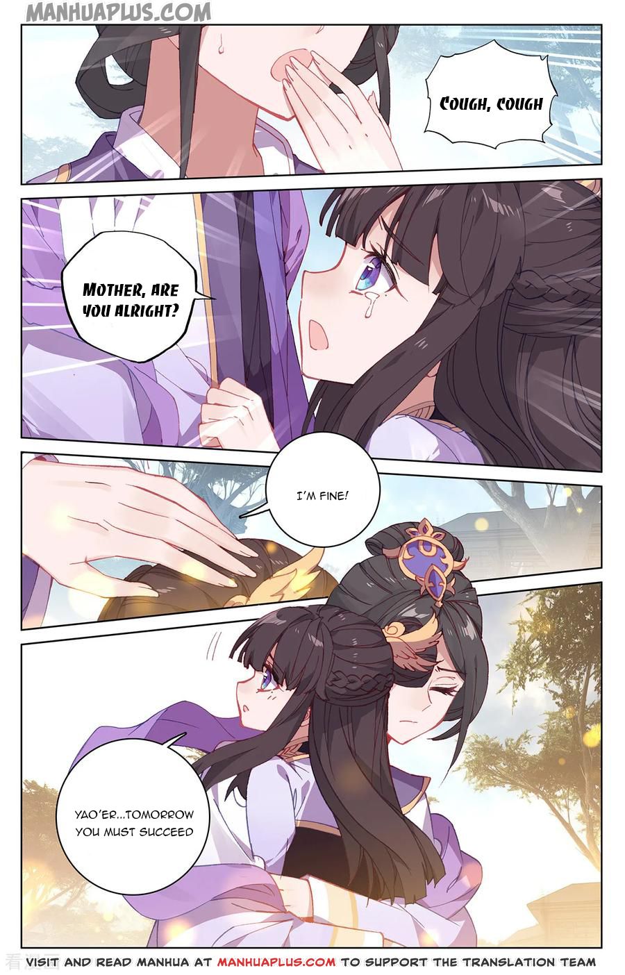 Yuan Zun Chapter 385 page 5