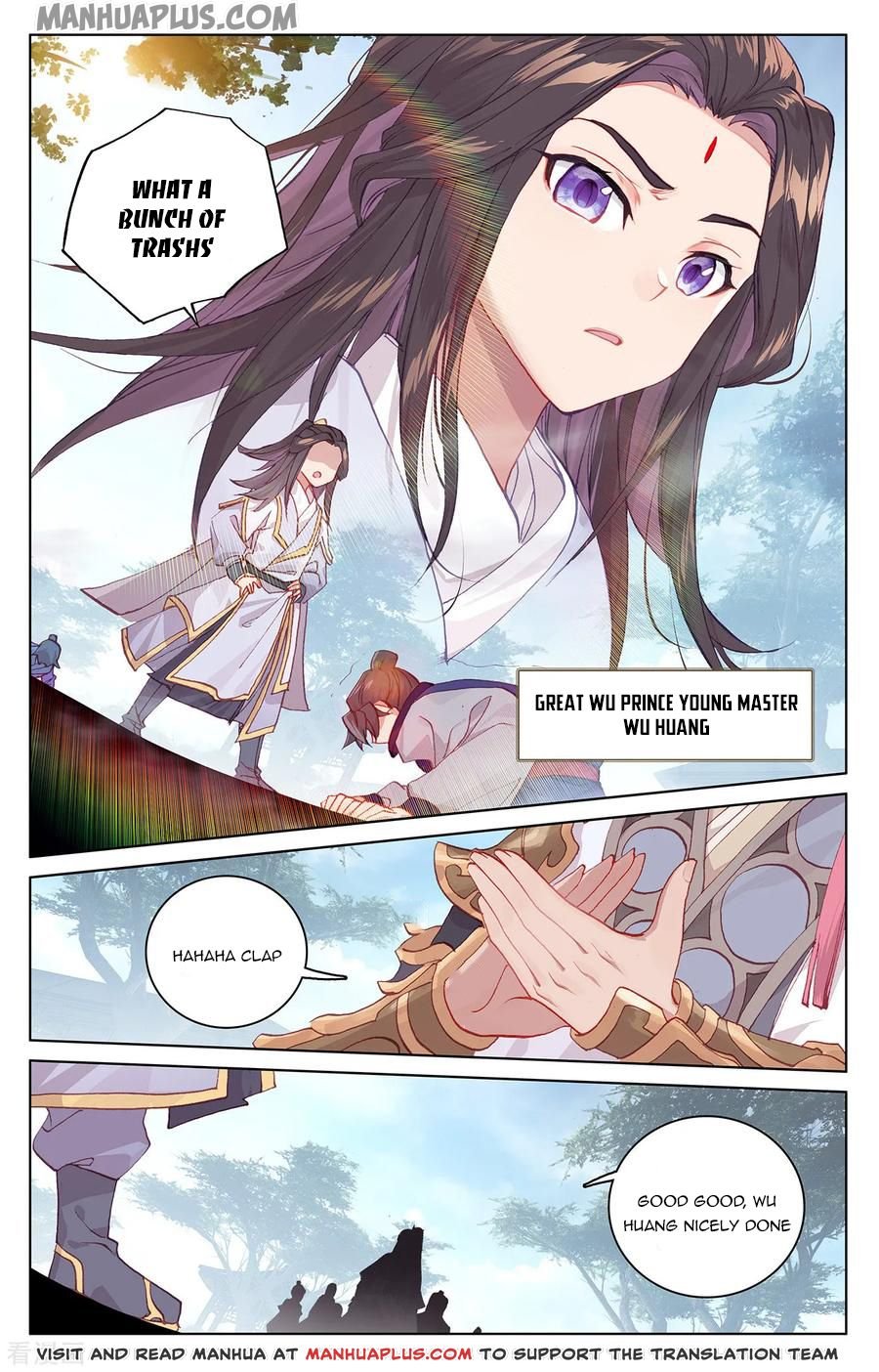 Yuan Zun Chapter 384 page 3