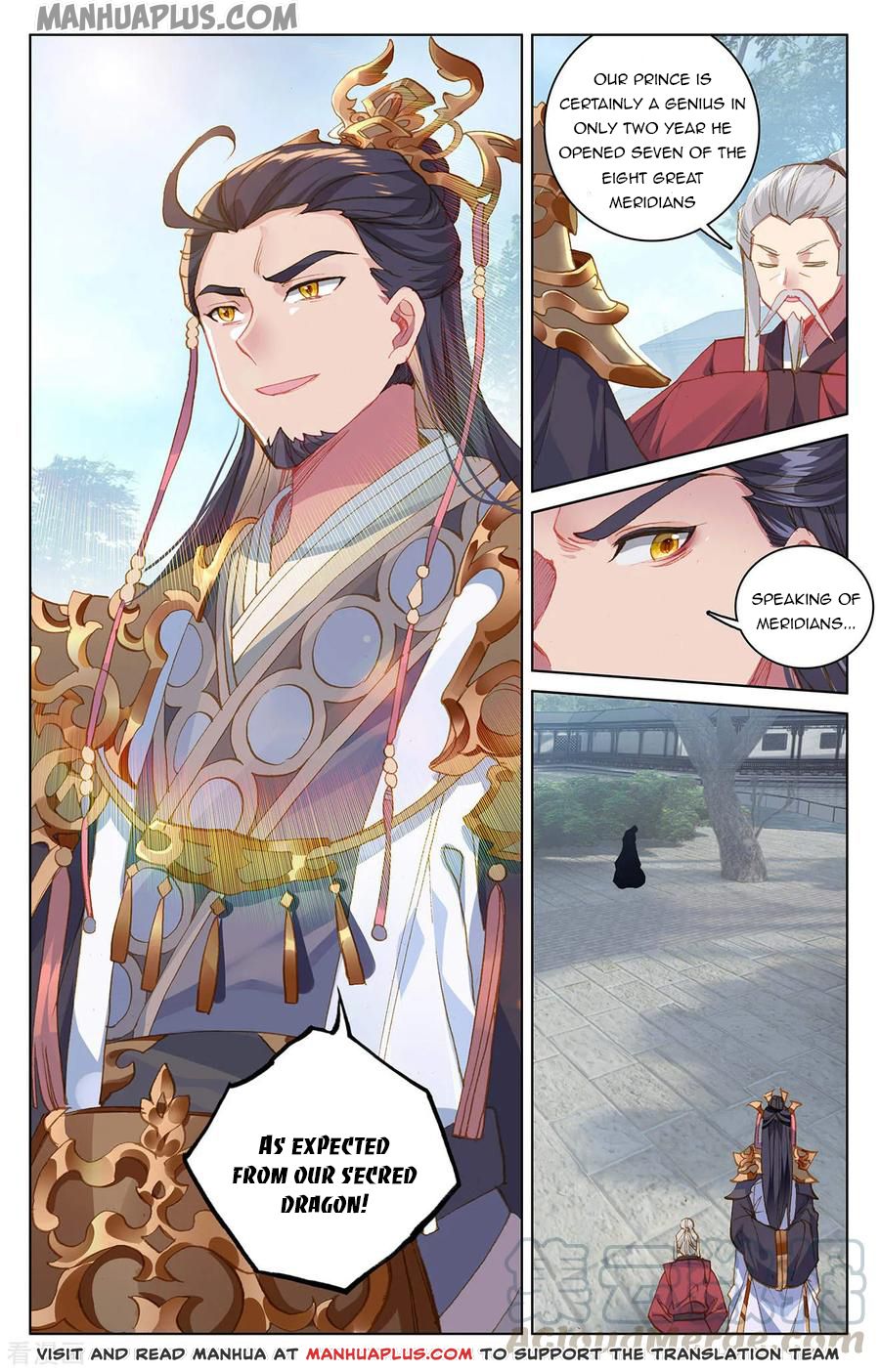 Yuan Zun Chapter 384 page 4