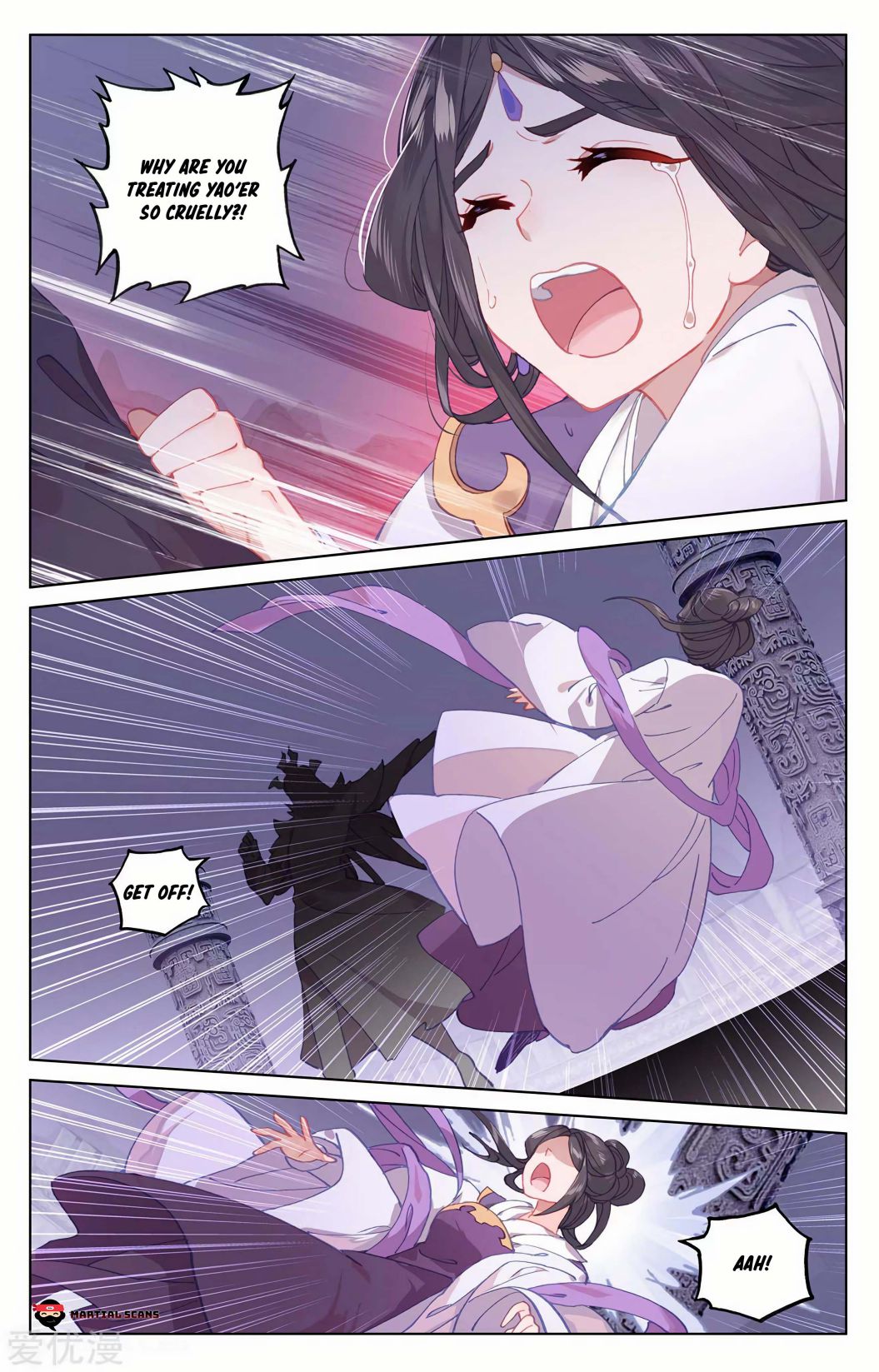 Yuan Zun Chapter 387 page 2