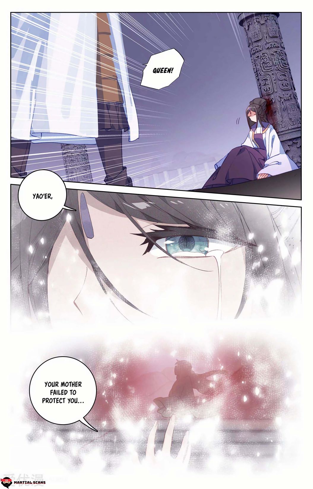 Yuan Zun Chapter 387 page 3