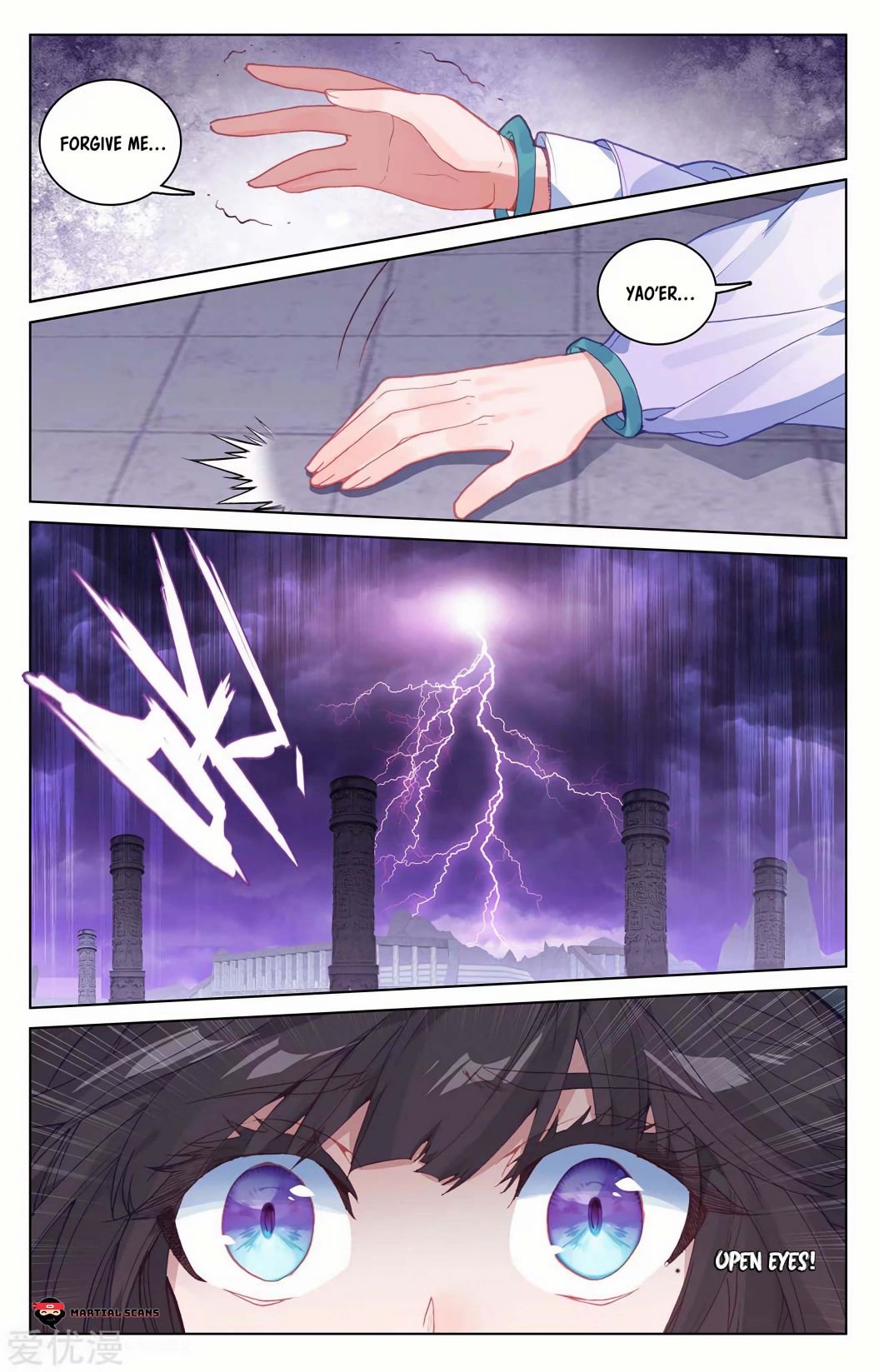Yuan Zun Chapter 387 page 4
