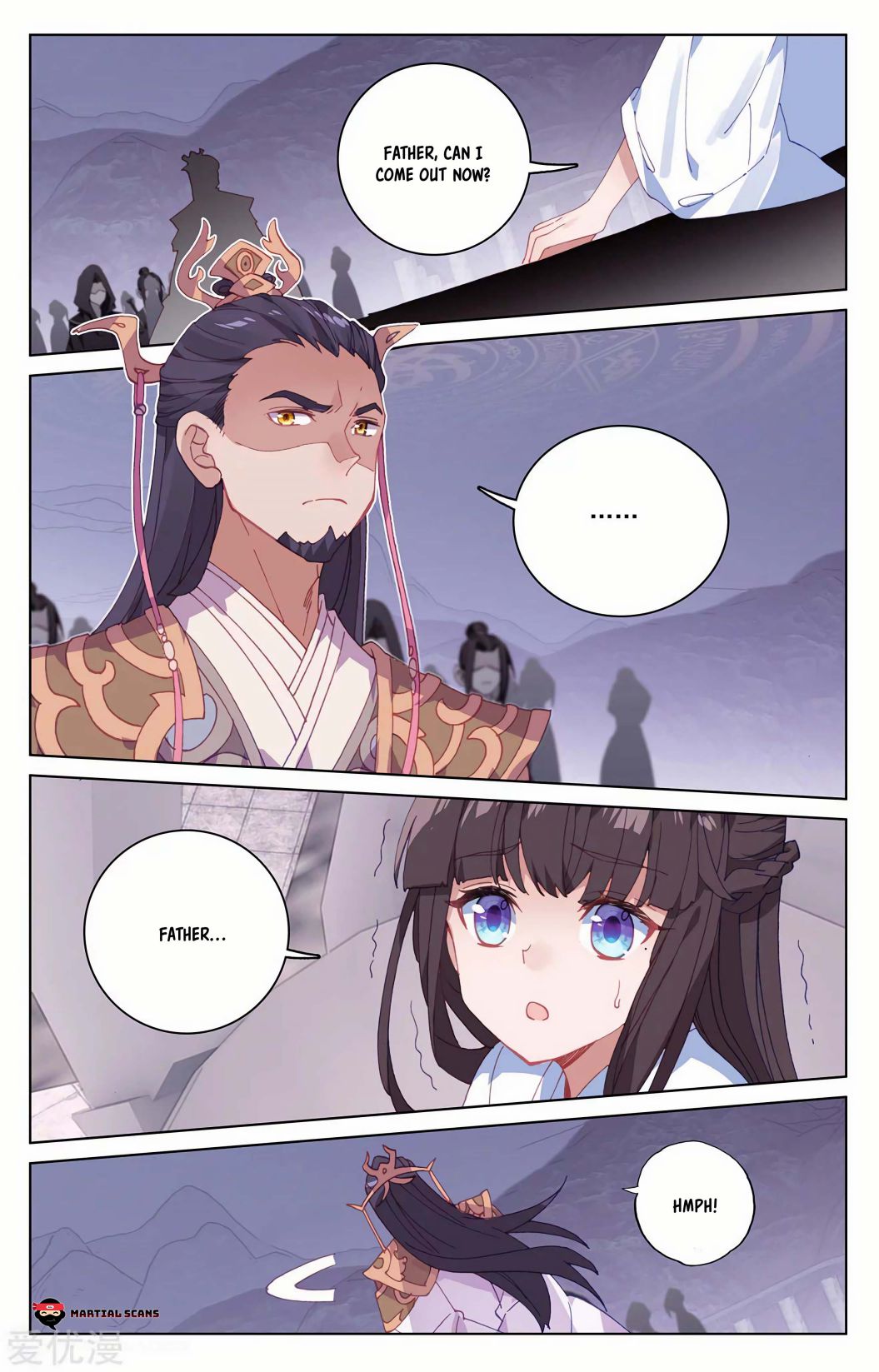 Yuan Zun Chapter 386 page 2