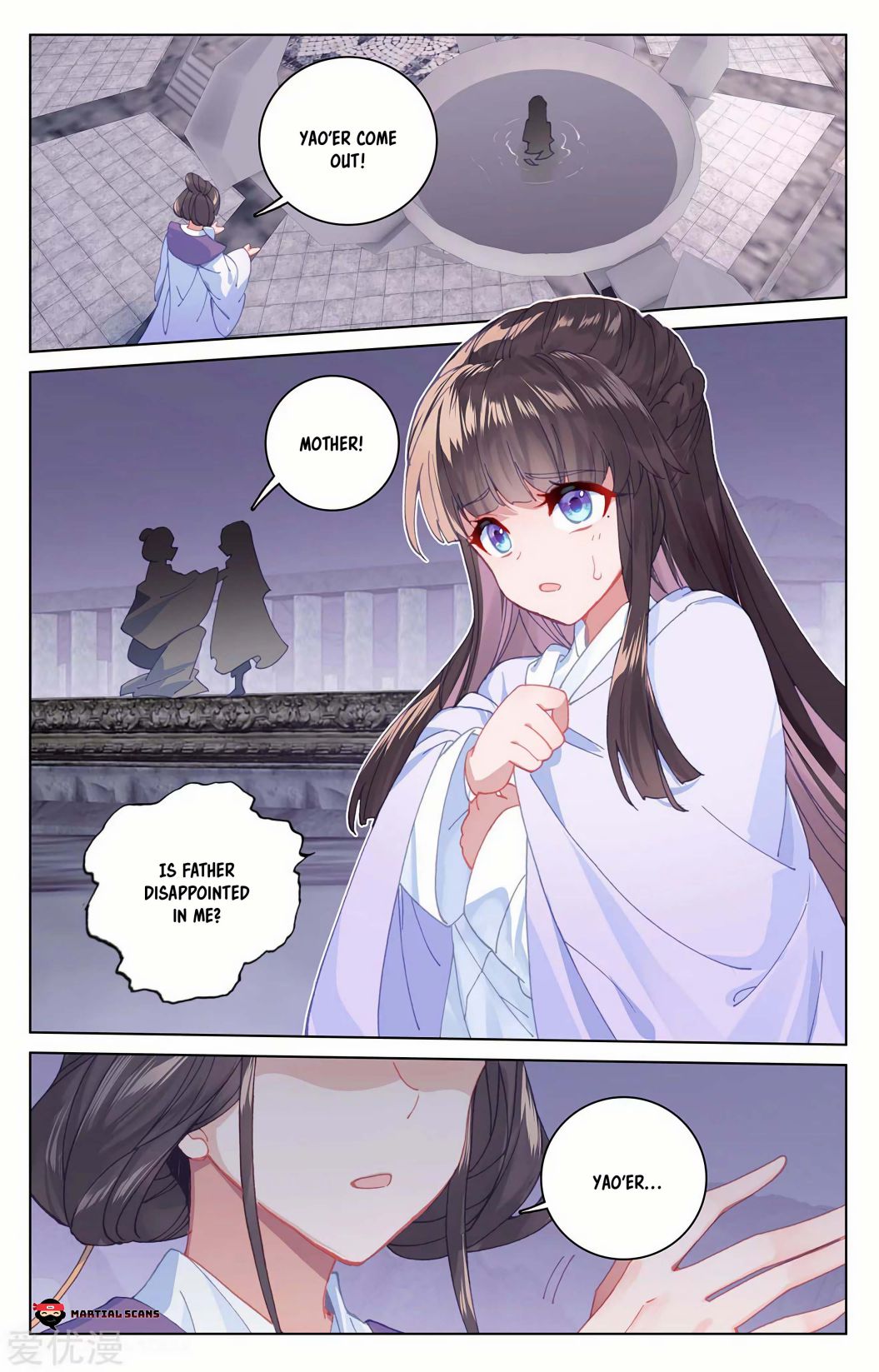 Yuan Zun Chapter 386 page 3