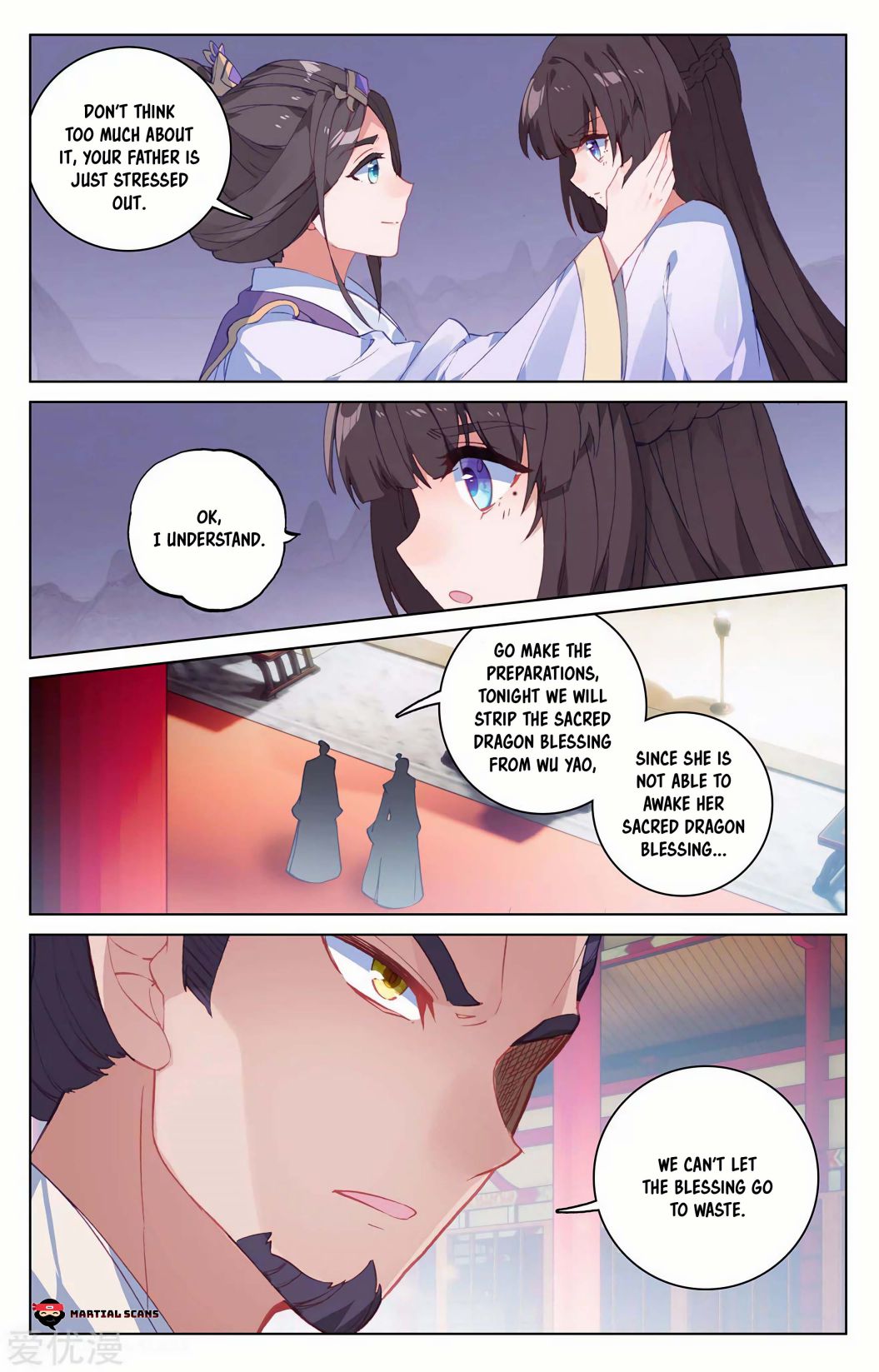 Yuan Zun Chapter 386 page 4