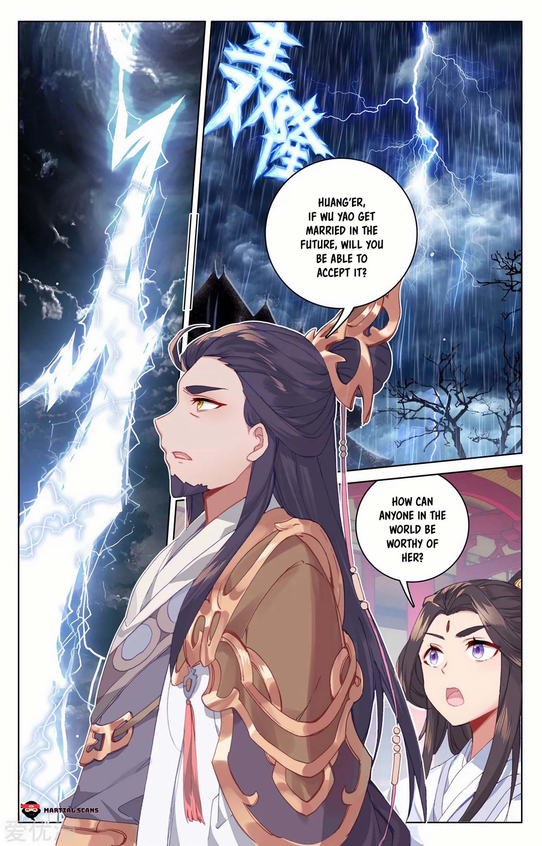 Yuan Zun Chapter 386 page 5
