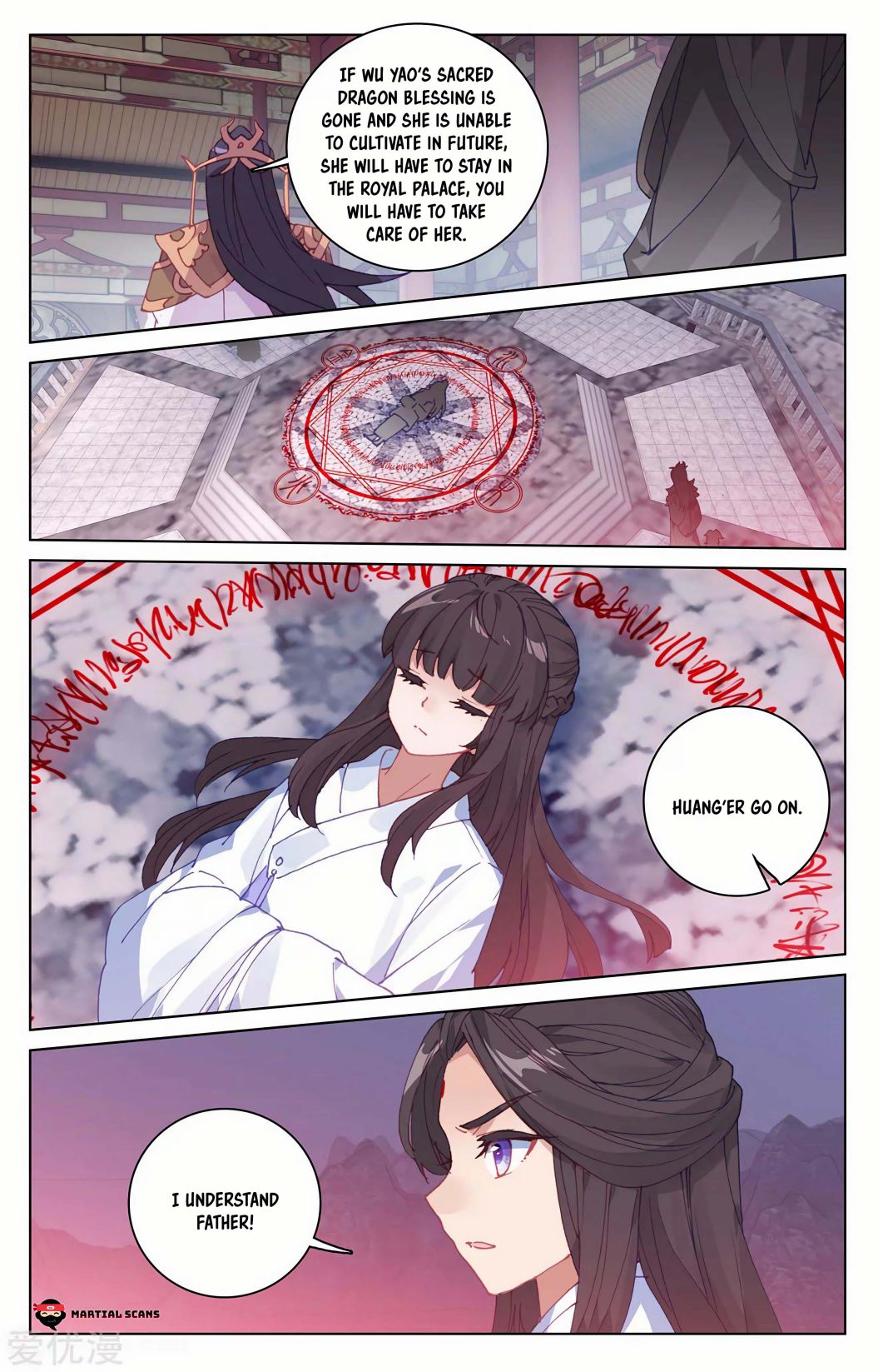 Yuan Zun Chapter 386 page 6