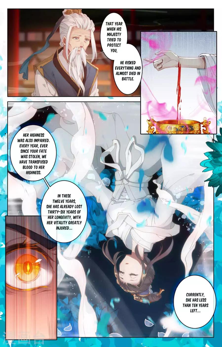 Yuan Zun Chapter 4 page 4