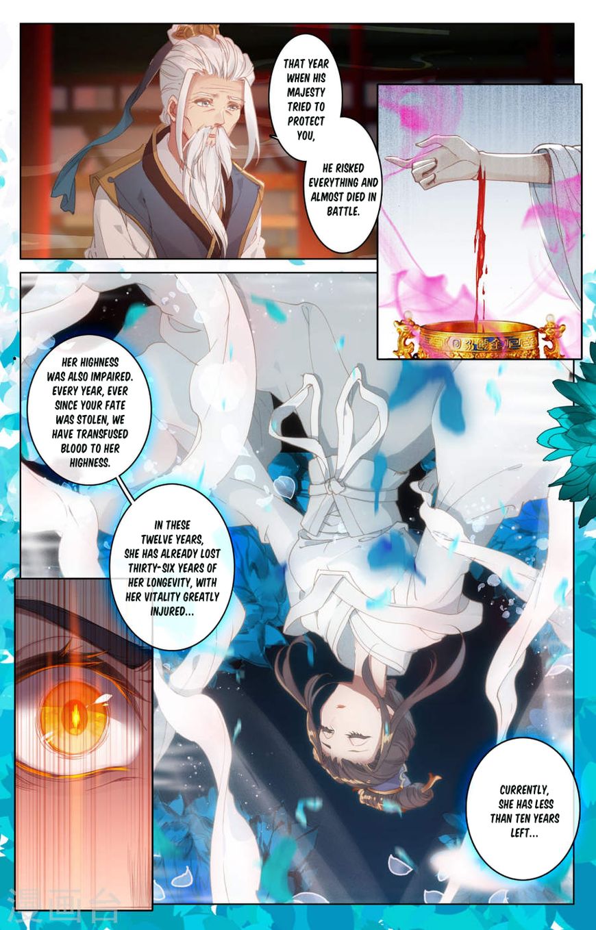 Yuan Zun Chapter 5 page 4