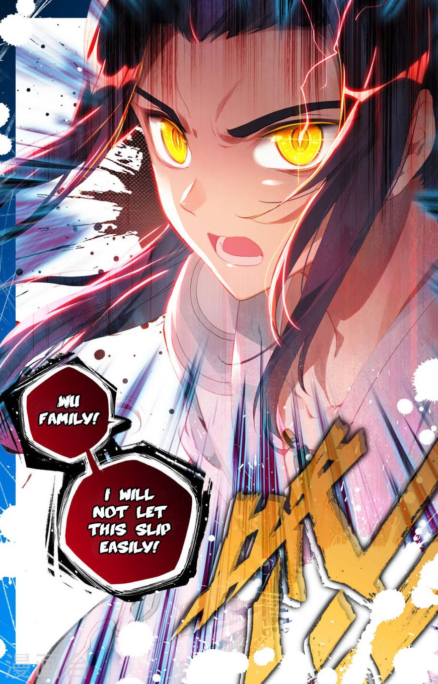 Yuan Zun Chapter 5 page 6