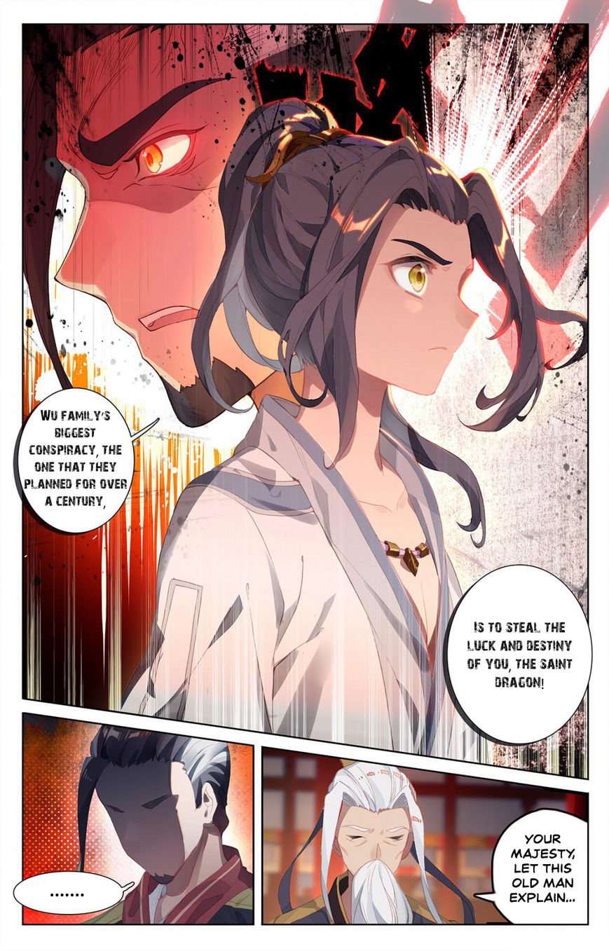 Yuan Zun Chapter 3 page 3