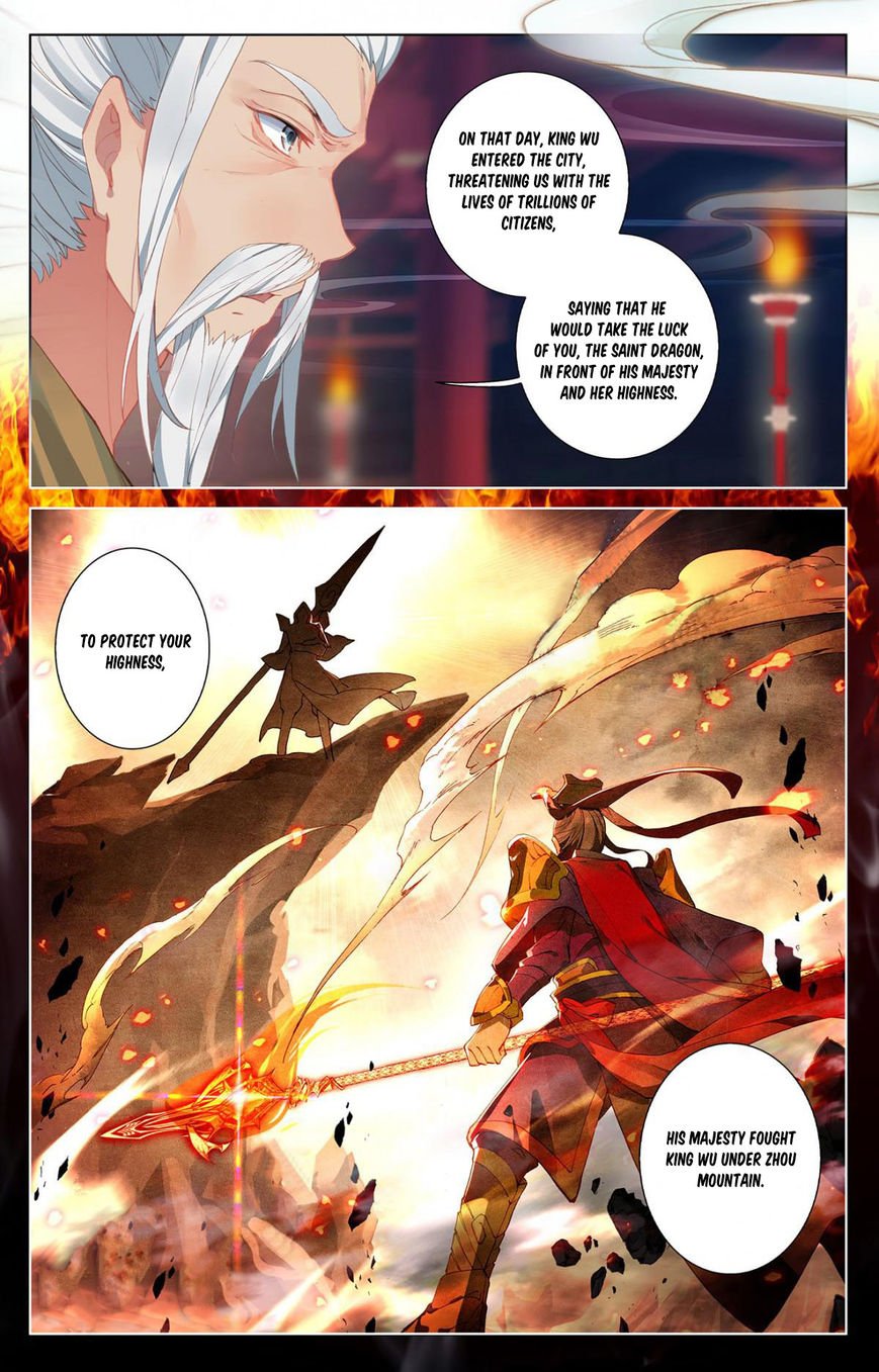 Yuan Zun Chapter 3 page 4