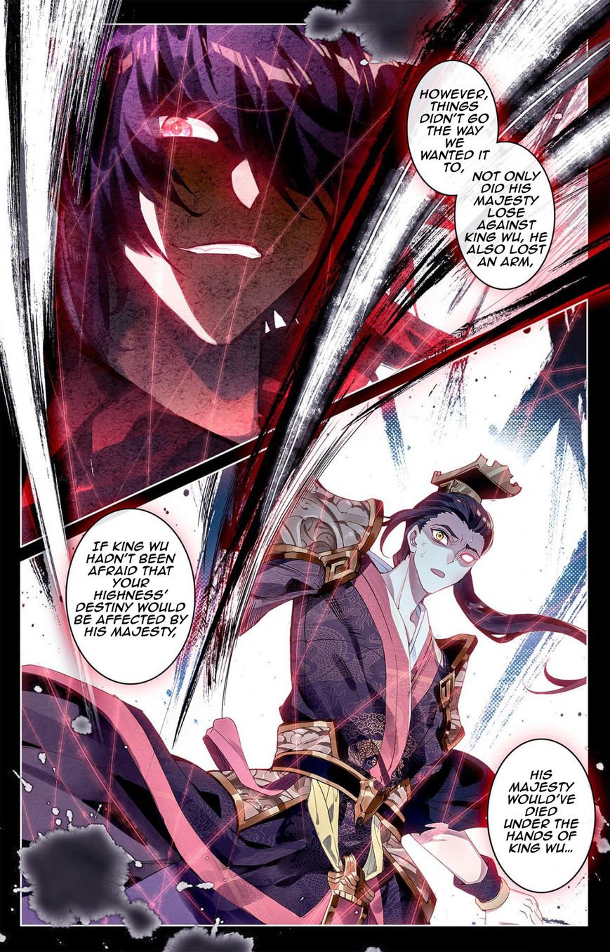 Yuan Zun Chapter 3 page 5
