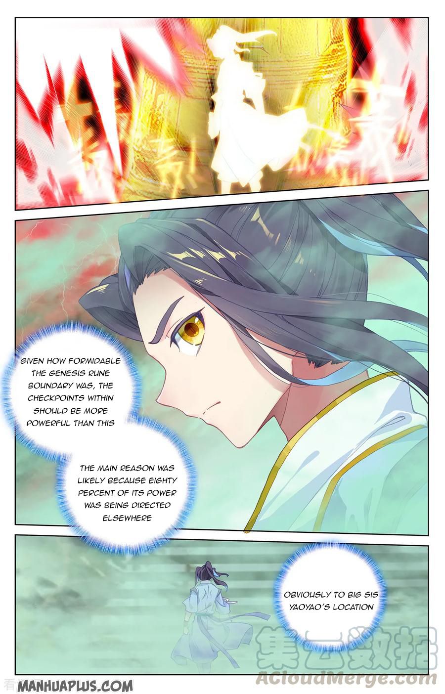 Yuan Zun Chapter 389 page 2
