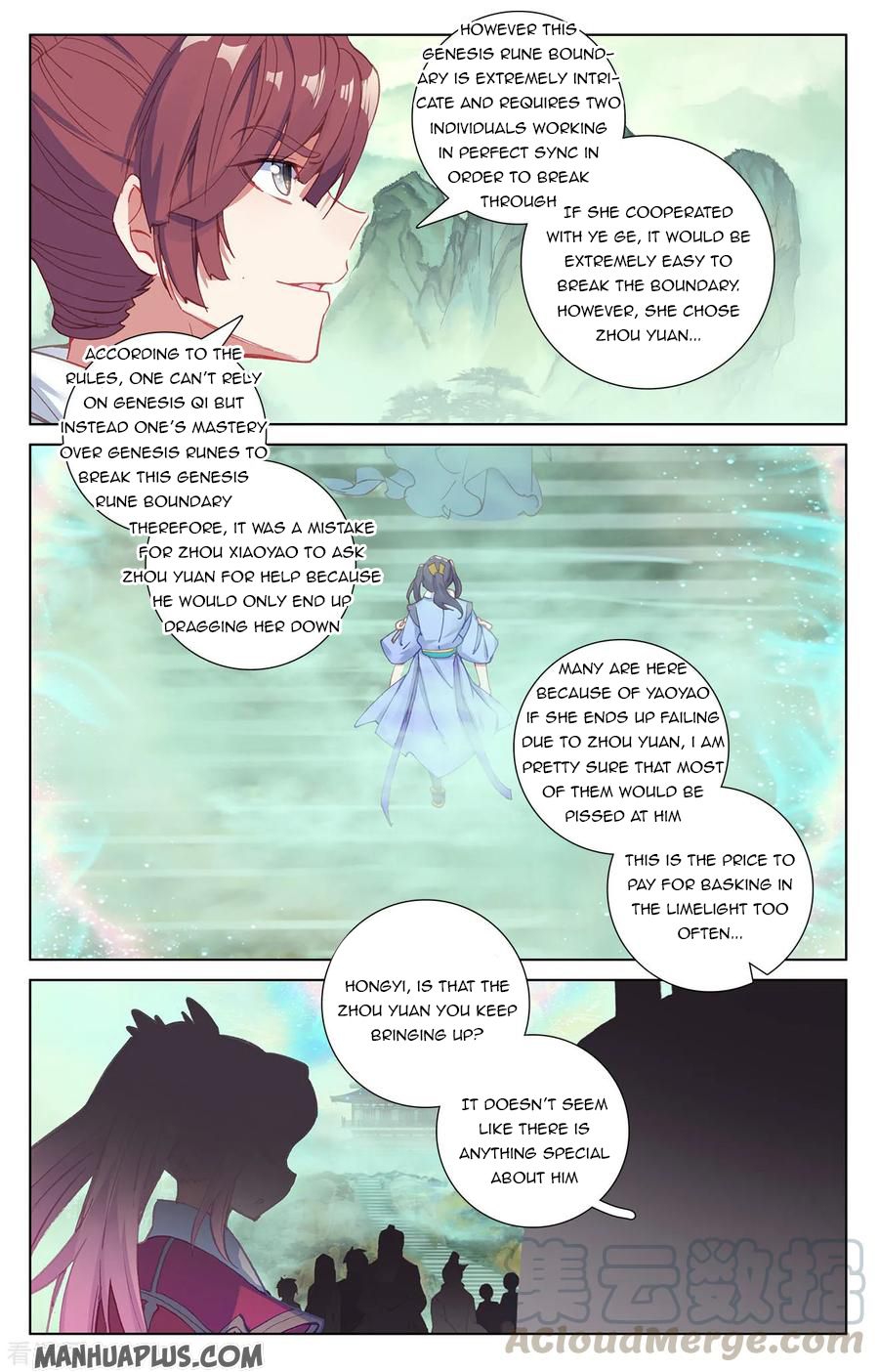 Yuan Zun Chapter 388 page 2
