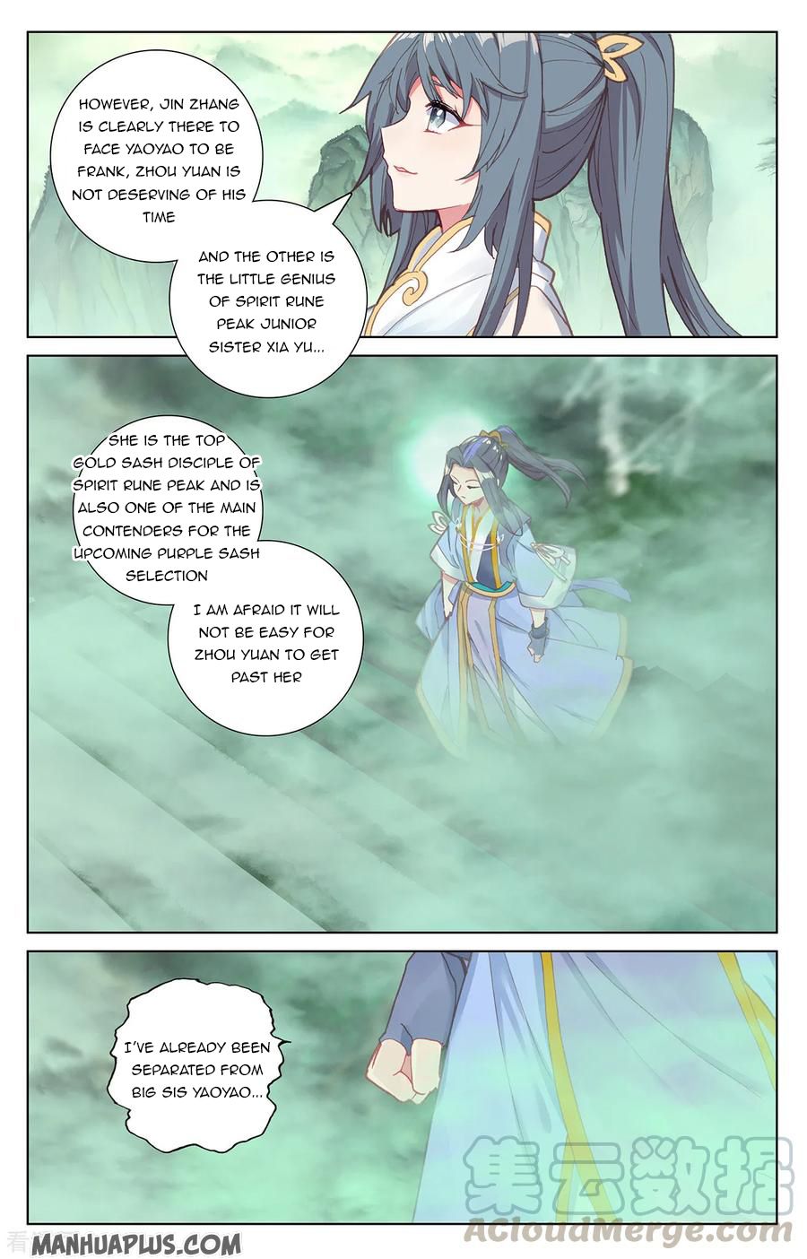 Yuan Zun Chapter 388 page 4