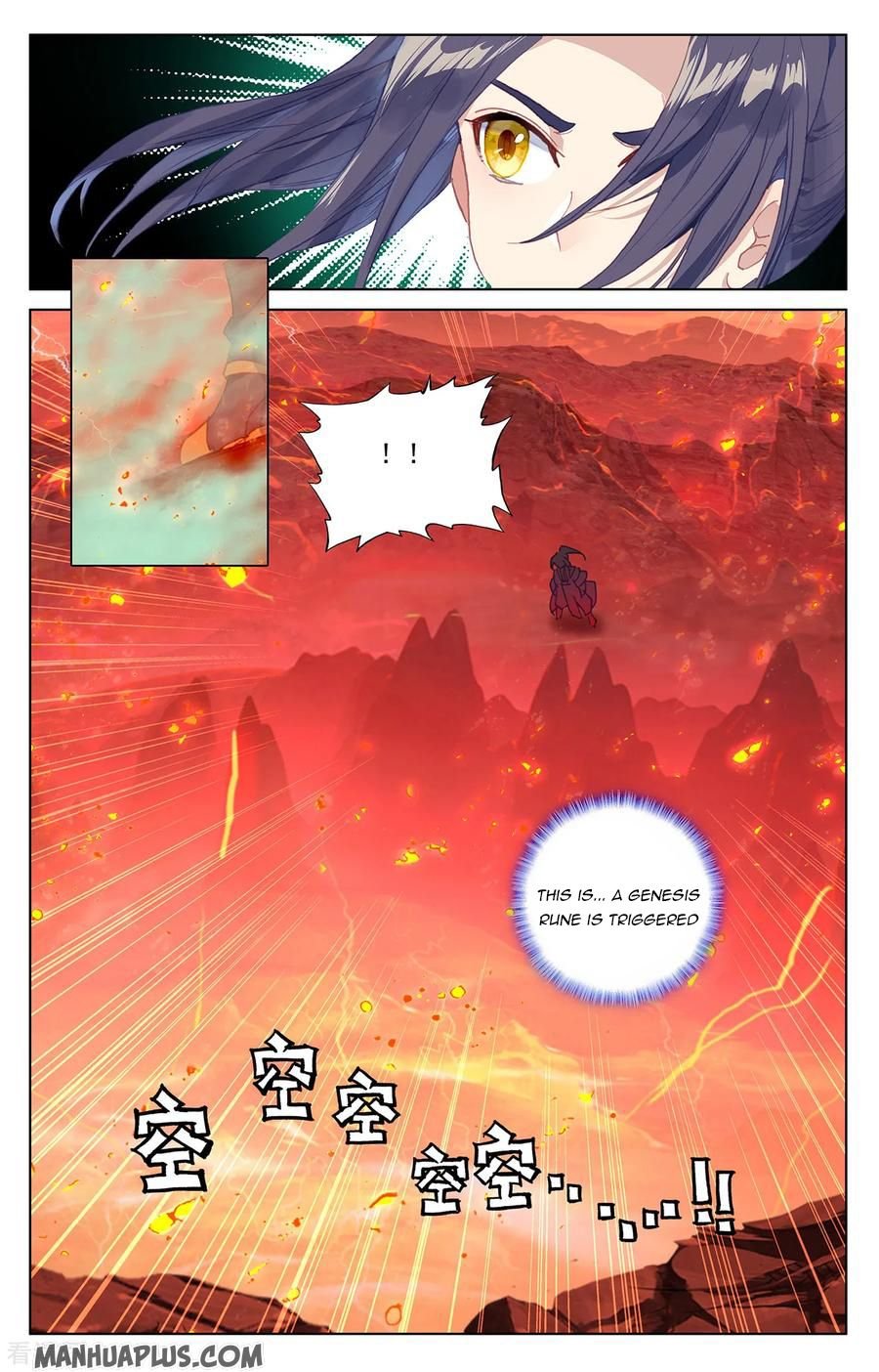 Yuan Zun Chapter 388 page 5