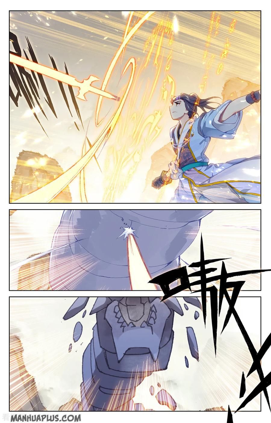 Yuan Zun Chapter 391 page 3