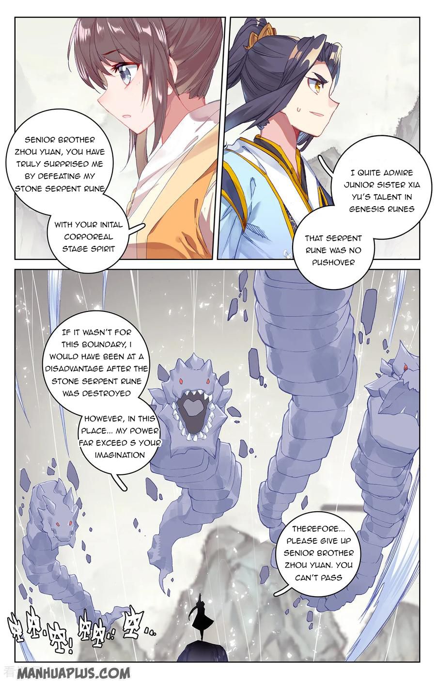 Yuan Zun Chapter 391 page 5