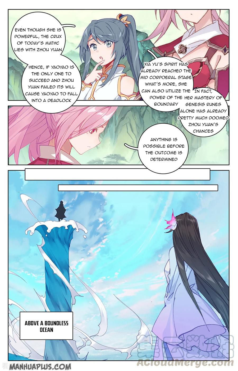 Yuan Zun Chapter 390 page 2