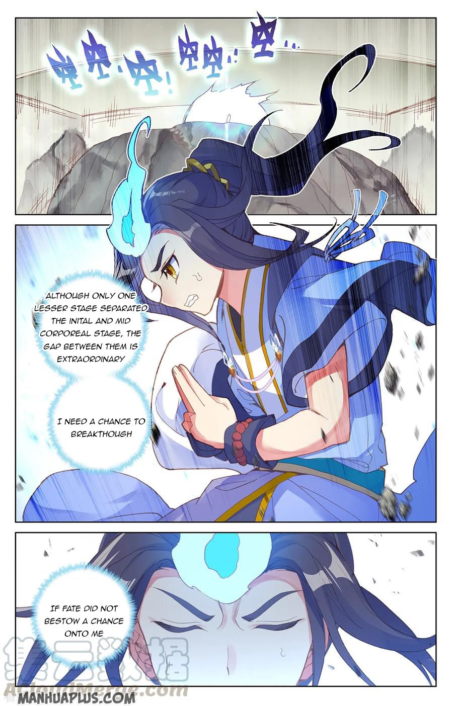 Yuan Zun Chapter 393 page 2
