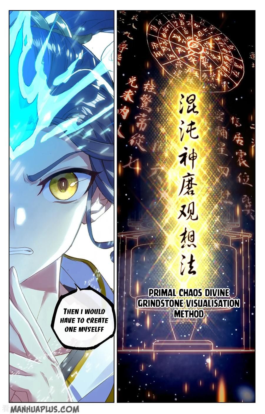 Yuan Zun Chapter 393 page 3