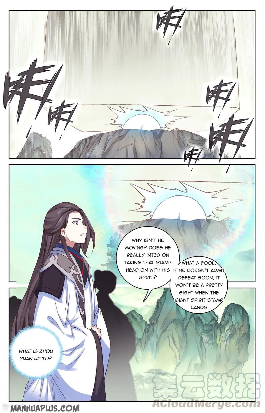 Yuan Zun Chapter 393 page 4