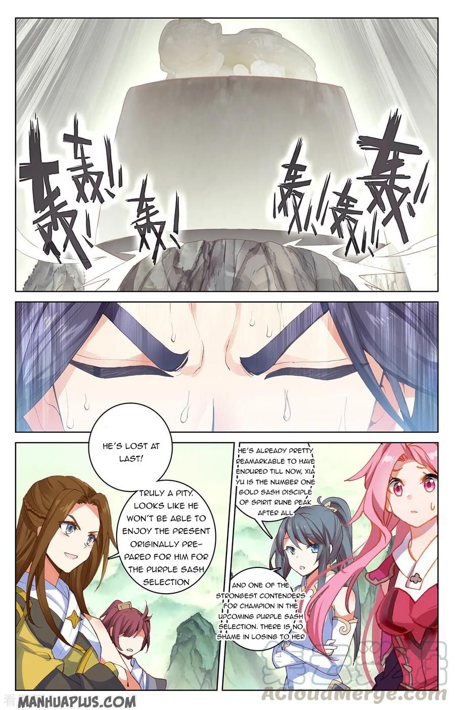 Yuan Zun Chapter 393 page 6