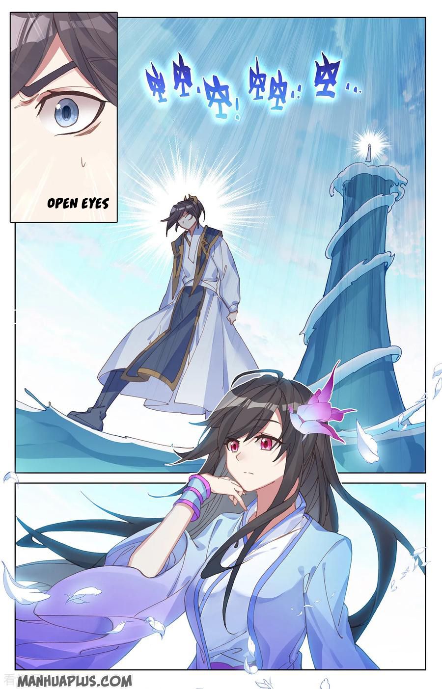 Yuan Zun Chapter 392 page 3