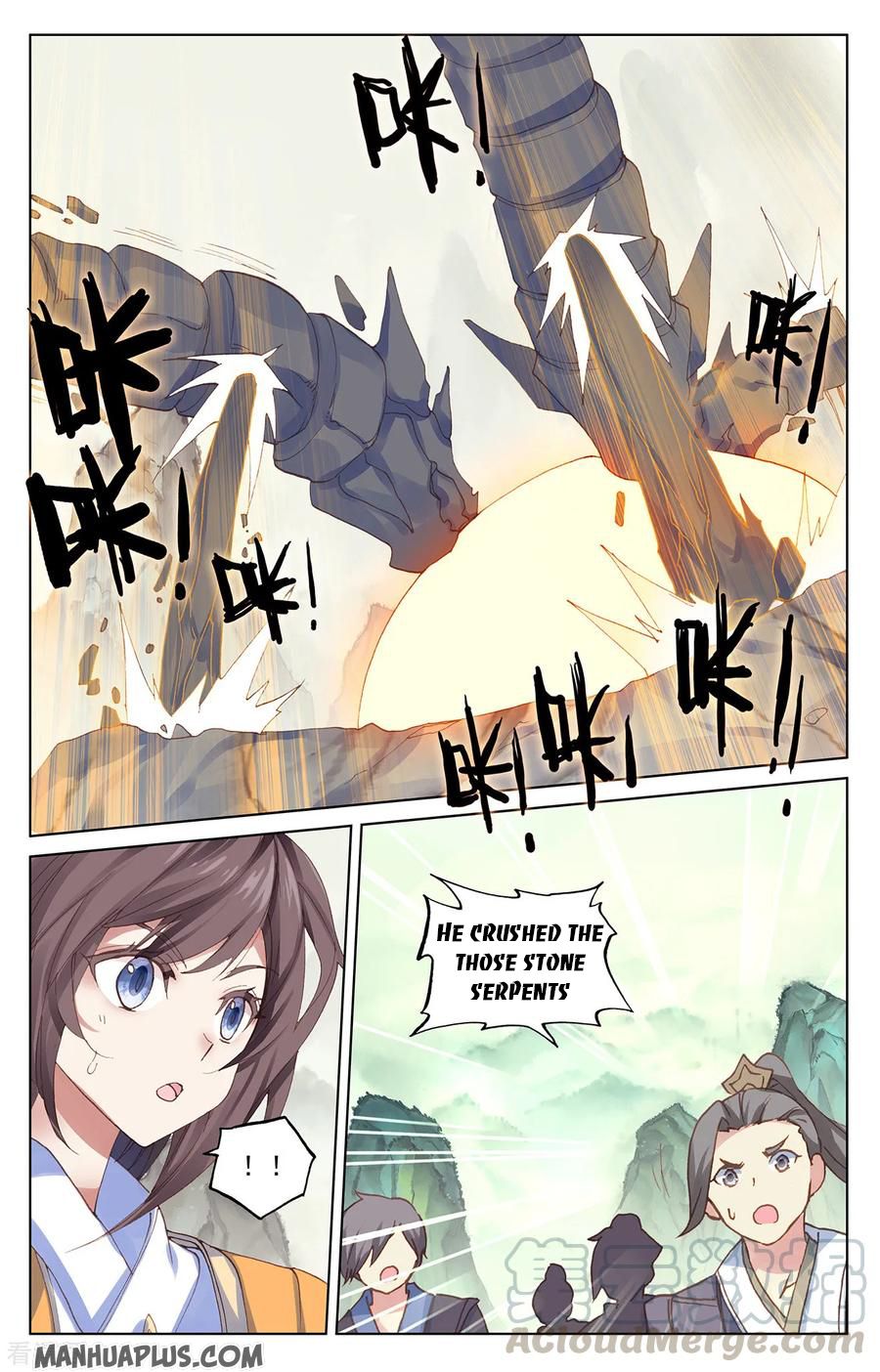 Yuan Zun Chapter 392 page 6