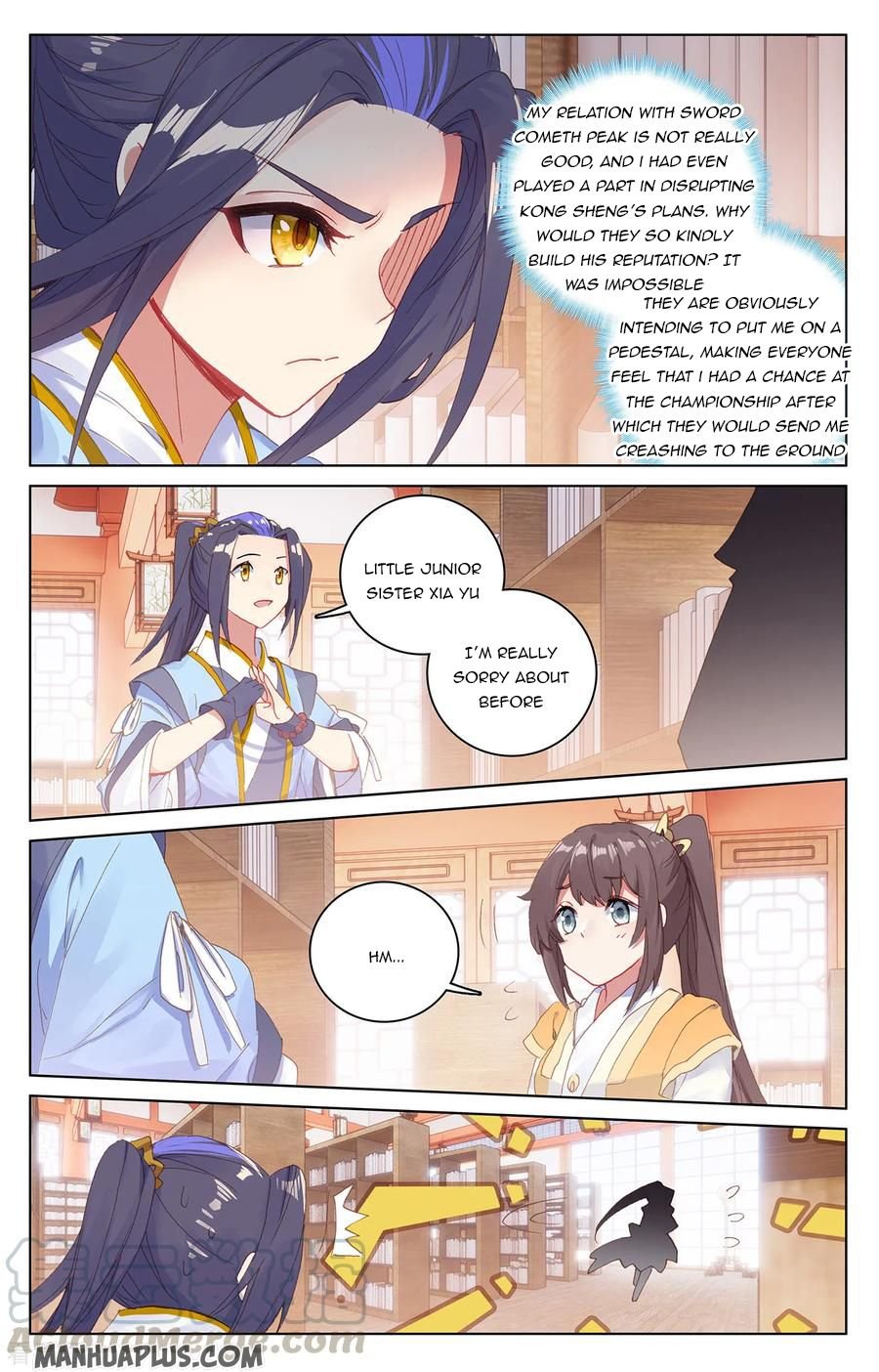 Yuan Zun Chapter 397 page 2