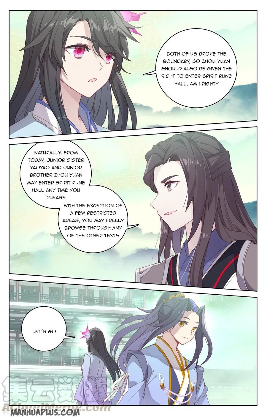 Yuan Zun Chapter 396 page 2