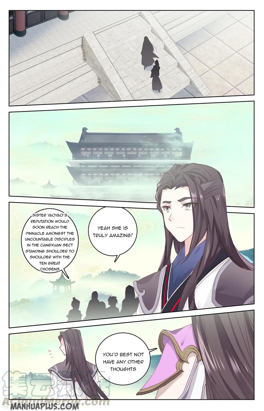 Yuan Zun Chapter 396 page 4