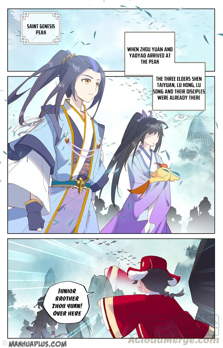 Yuan Zun Chapter 399 page 6