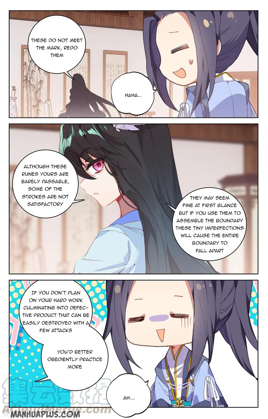 Yuan Zun Chapter 398 page 2