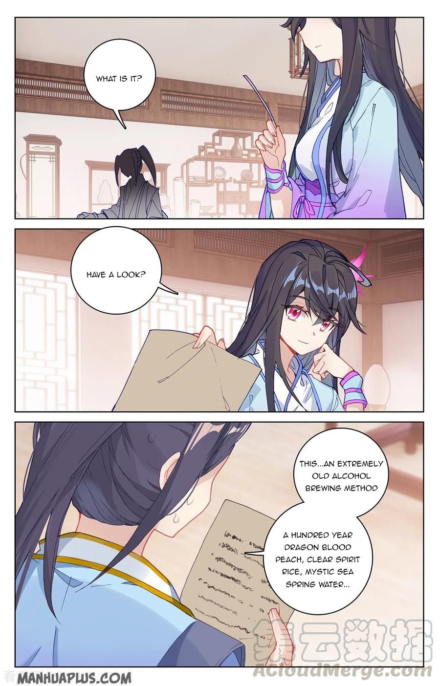 Yuan Zun Chapter 398 page 6