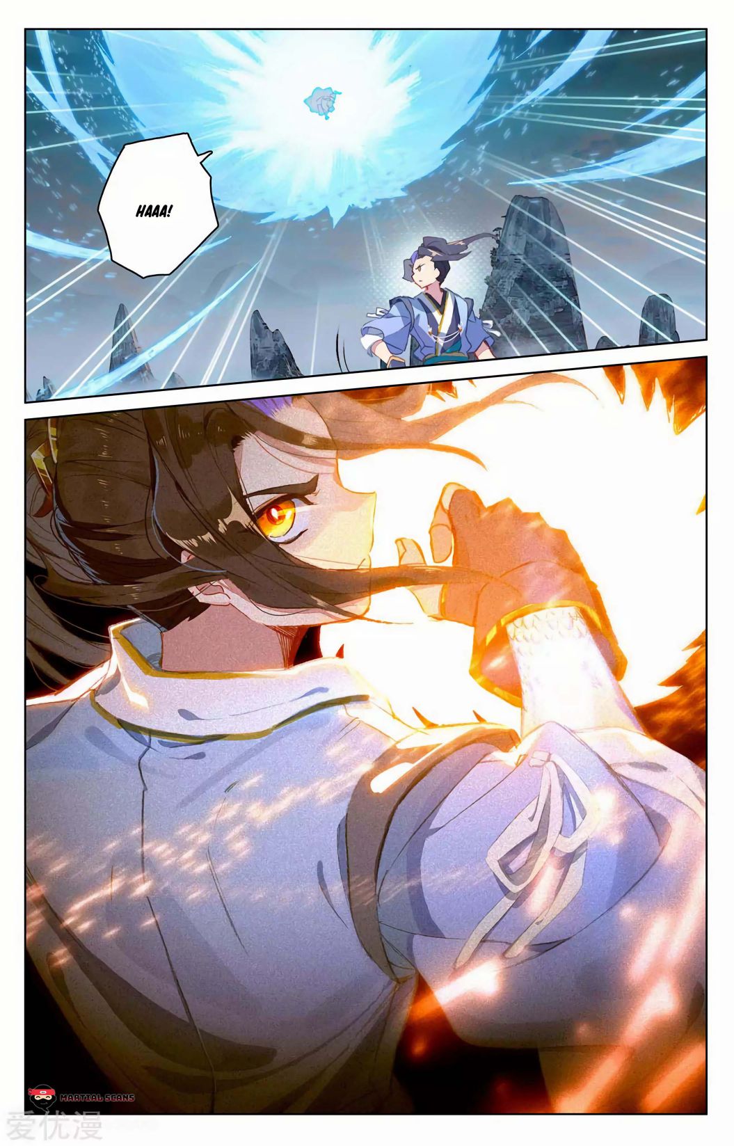 Yuan Zun Chapter 401 page 5