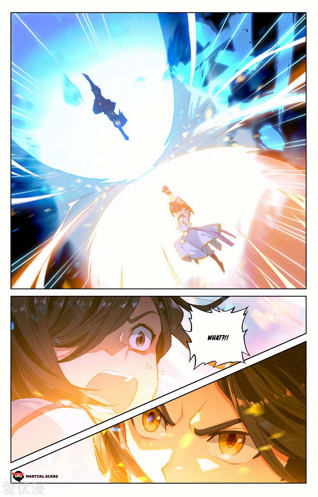 Yuan Zun Chapter 401 page 6