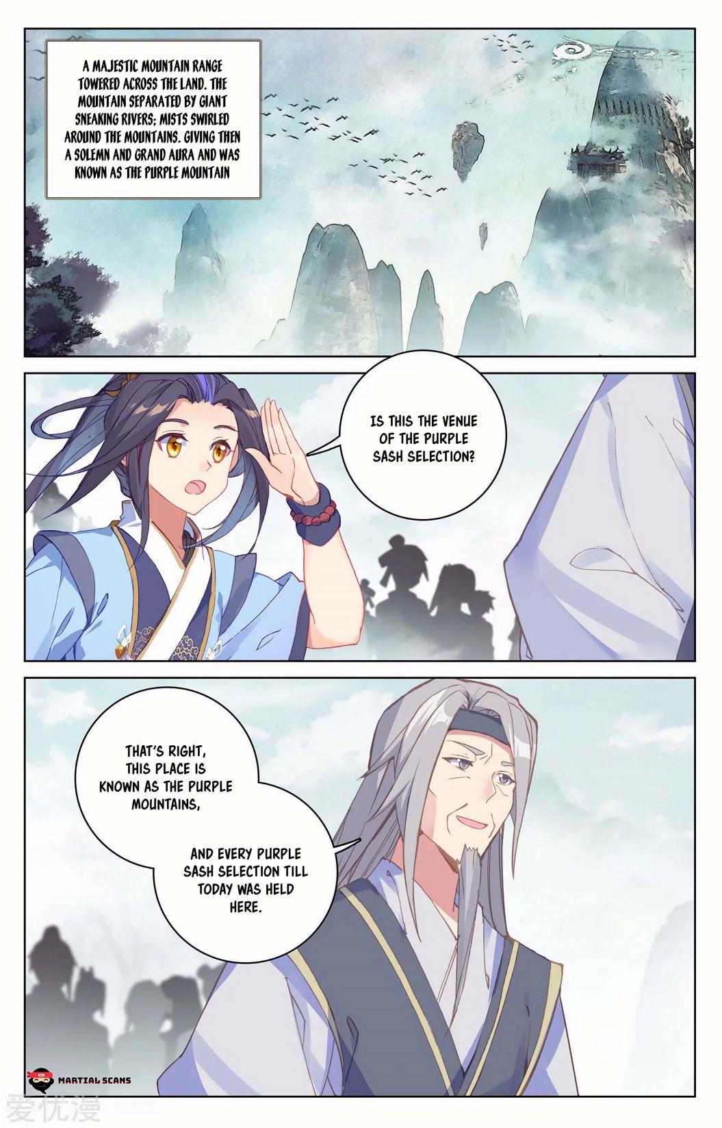 Yuan Zun Chapter 400 page 2