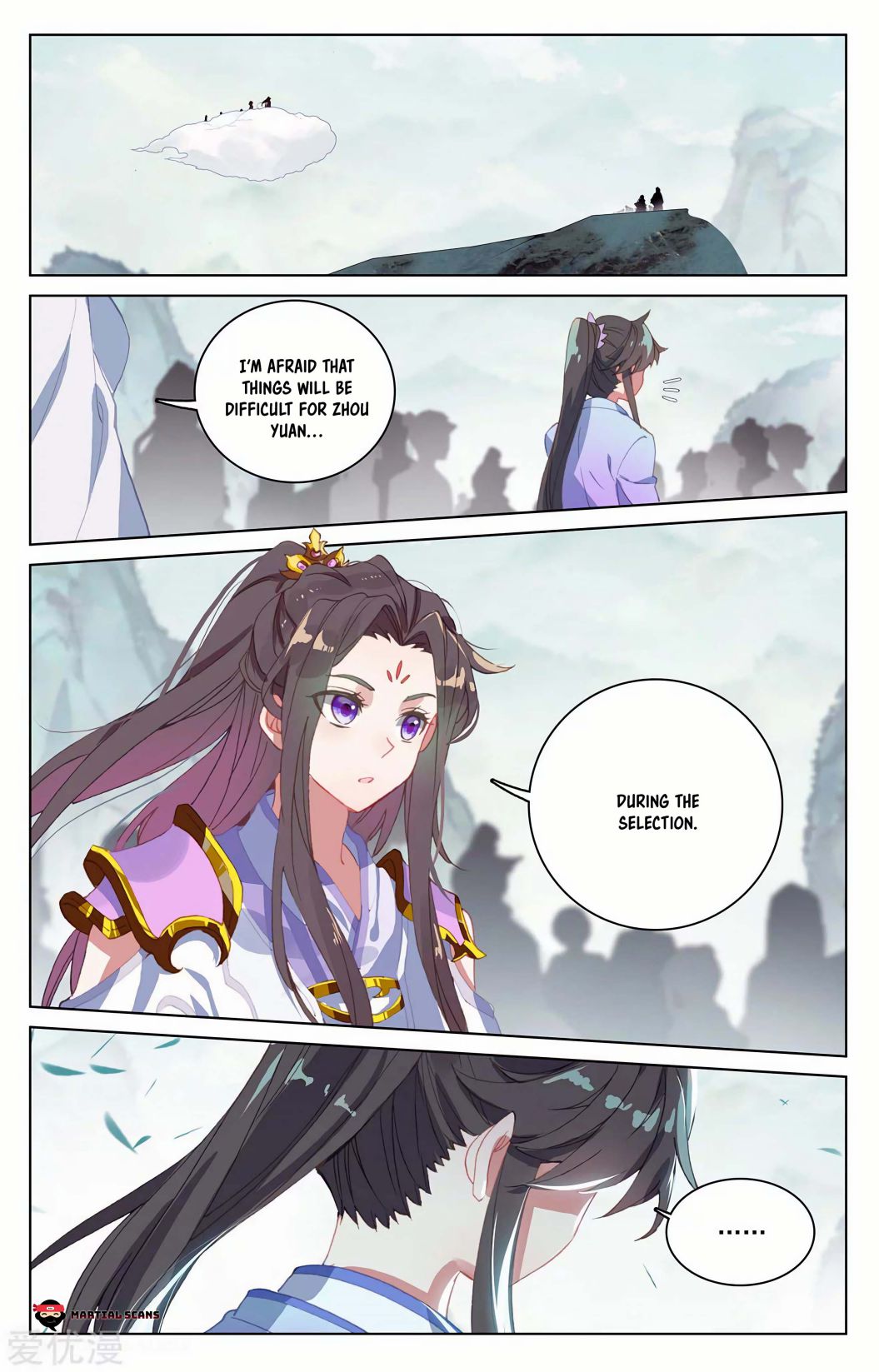 Yuan Zun Chapter 400 page 4