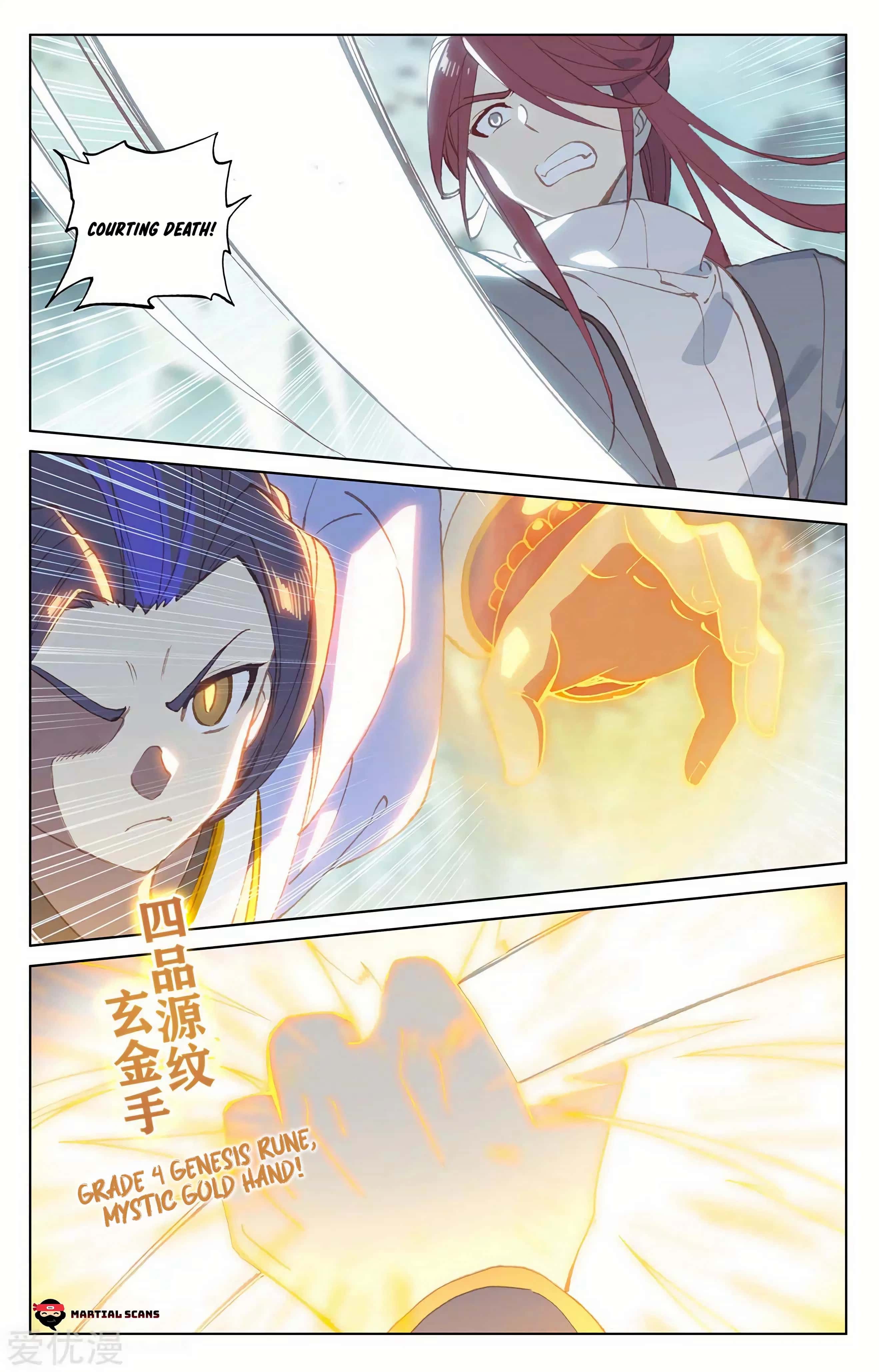 Yuan Zun Chapter 403 page 2