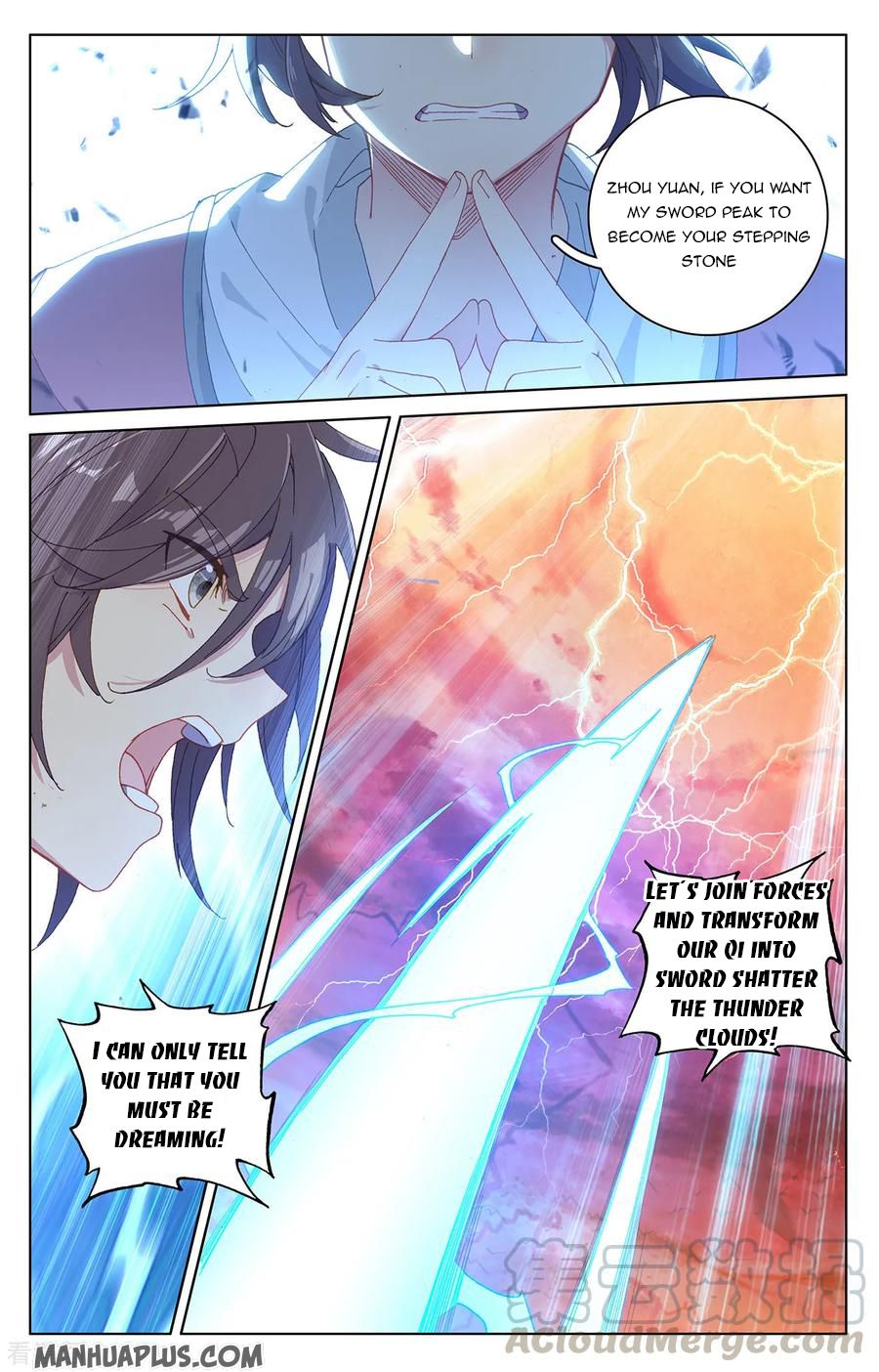 Yuan Zun Chapter 407 page 2